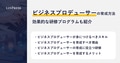 prev-article-image