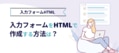 prev-article-image