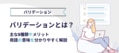 prev-article-image