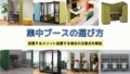 prev-article-image