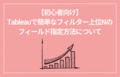 prev-article-image