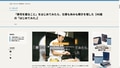 prev-article-image