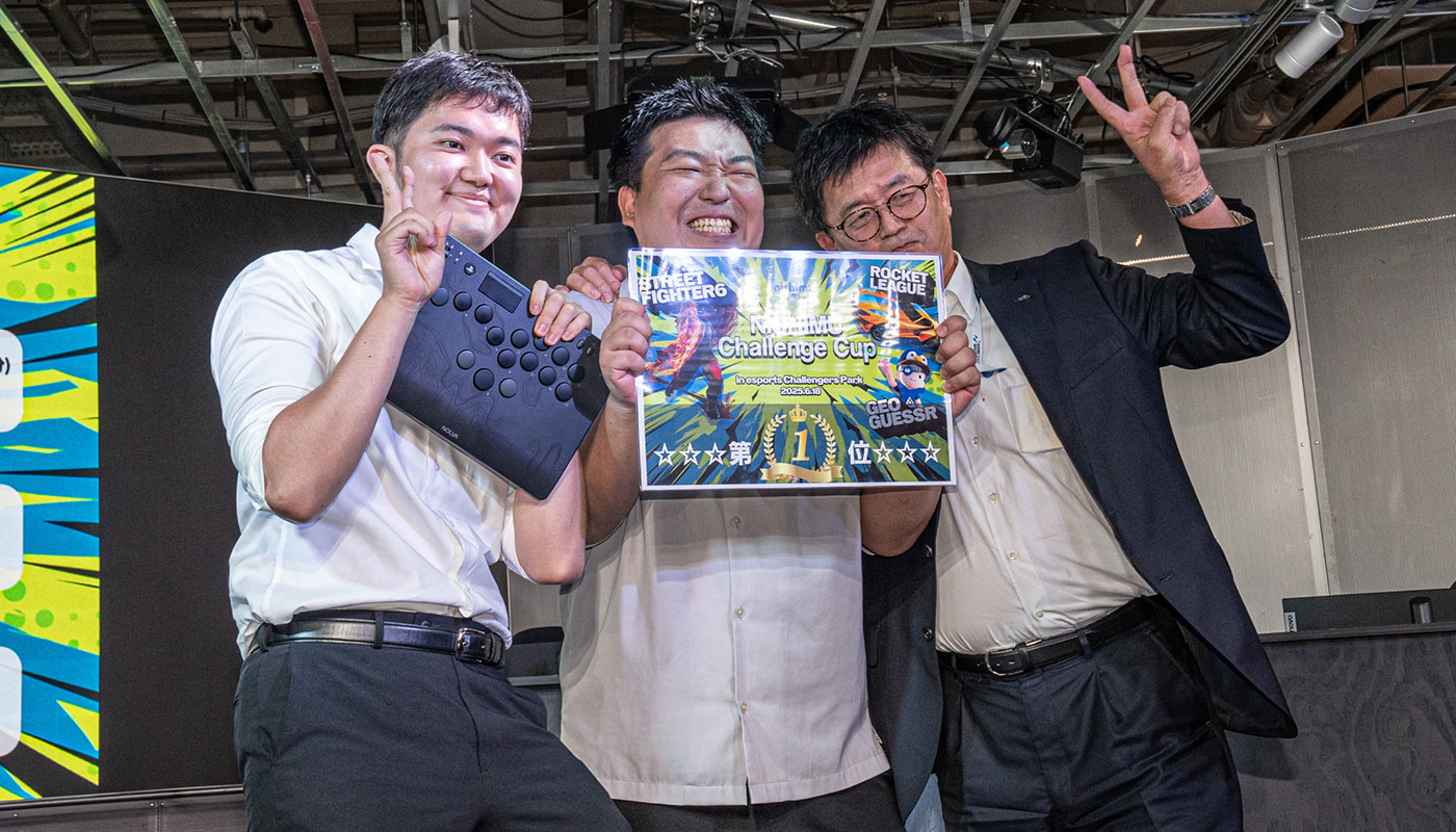 ニシム電子工業eスポーツ「ニシチャレ」結果発表