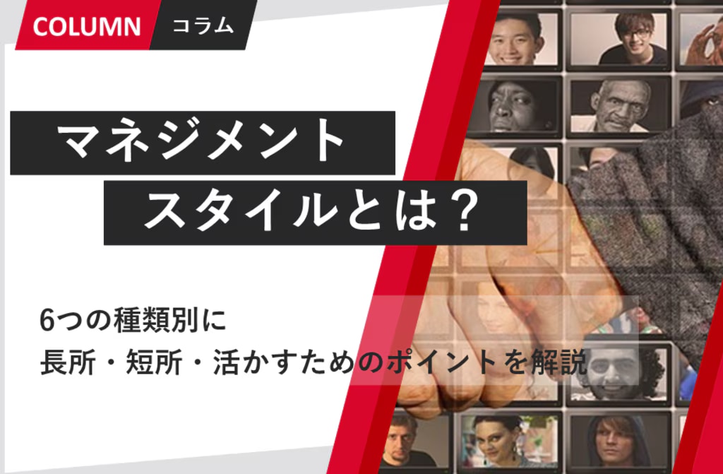 next-article-image