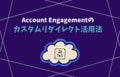 next-article-image