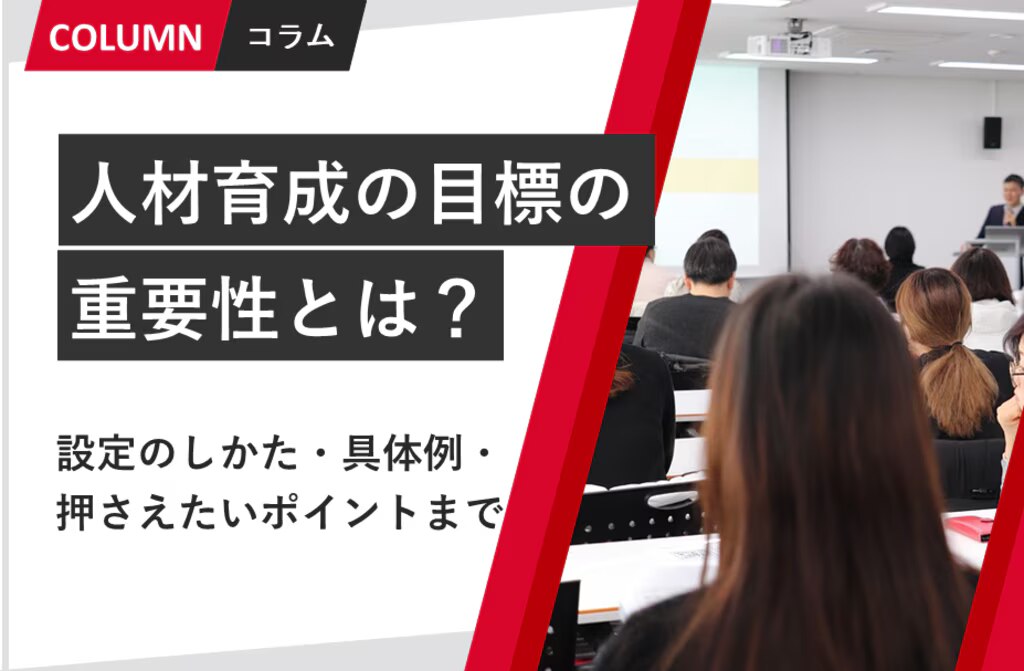 next-article-image