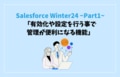 prev-article-image