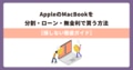 next-article-image