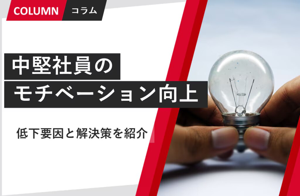 next-article-image