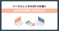next-article-image