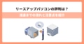 next-article-image