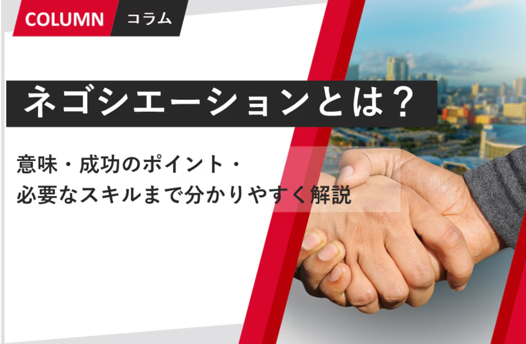 prev-article-image