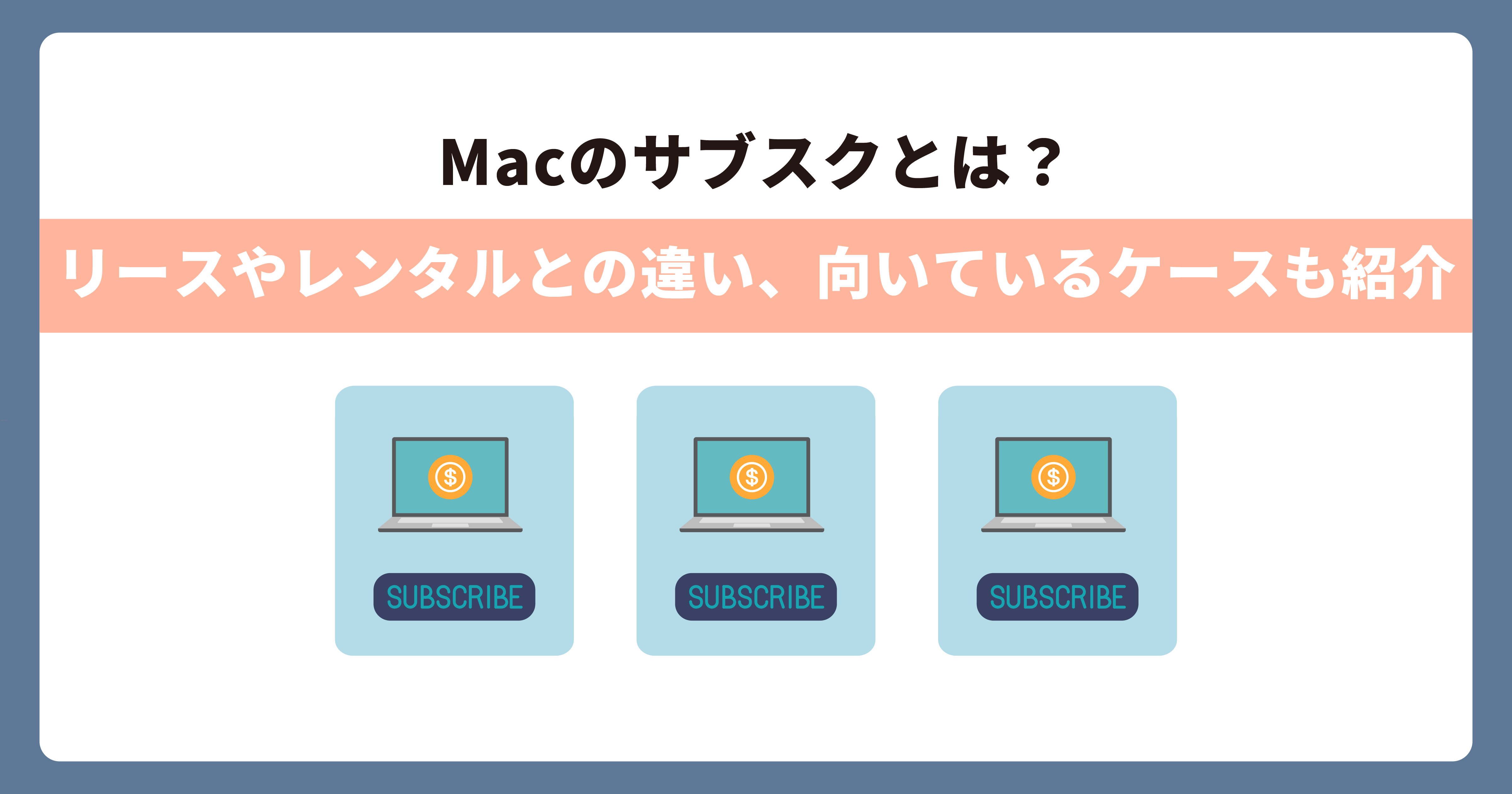 catch-img