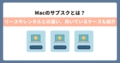 prev-article-image