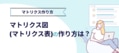 next-article-image
