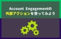 next-article-image