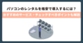 next-article-image