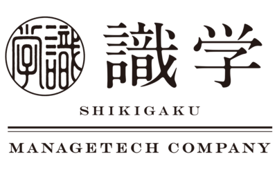 株式会社識学