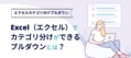 next-article-image