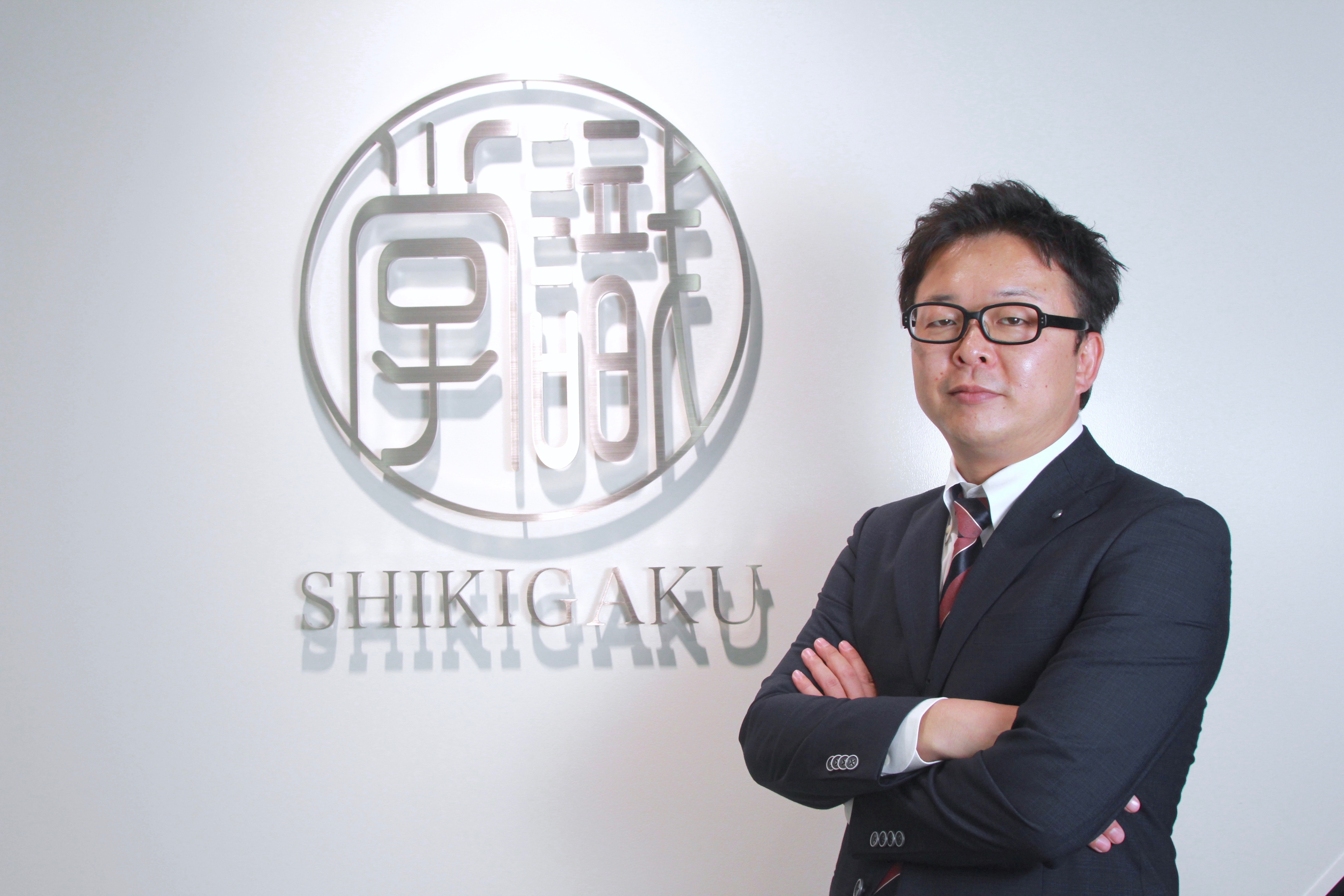 安藤 広大