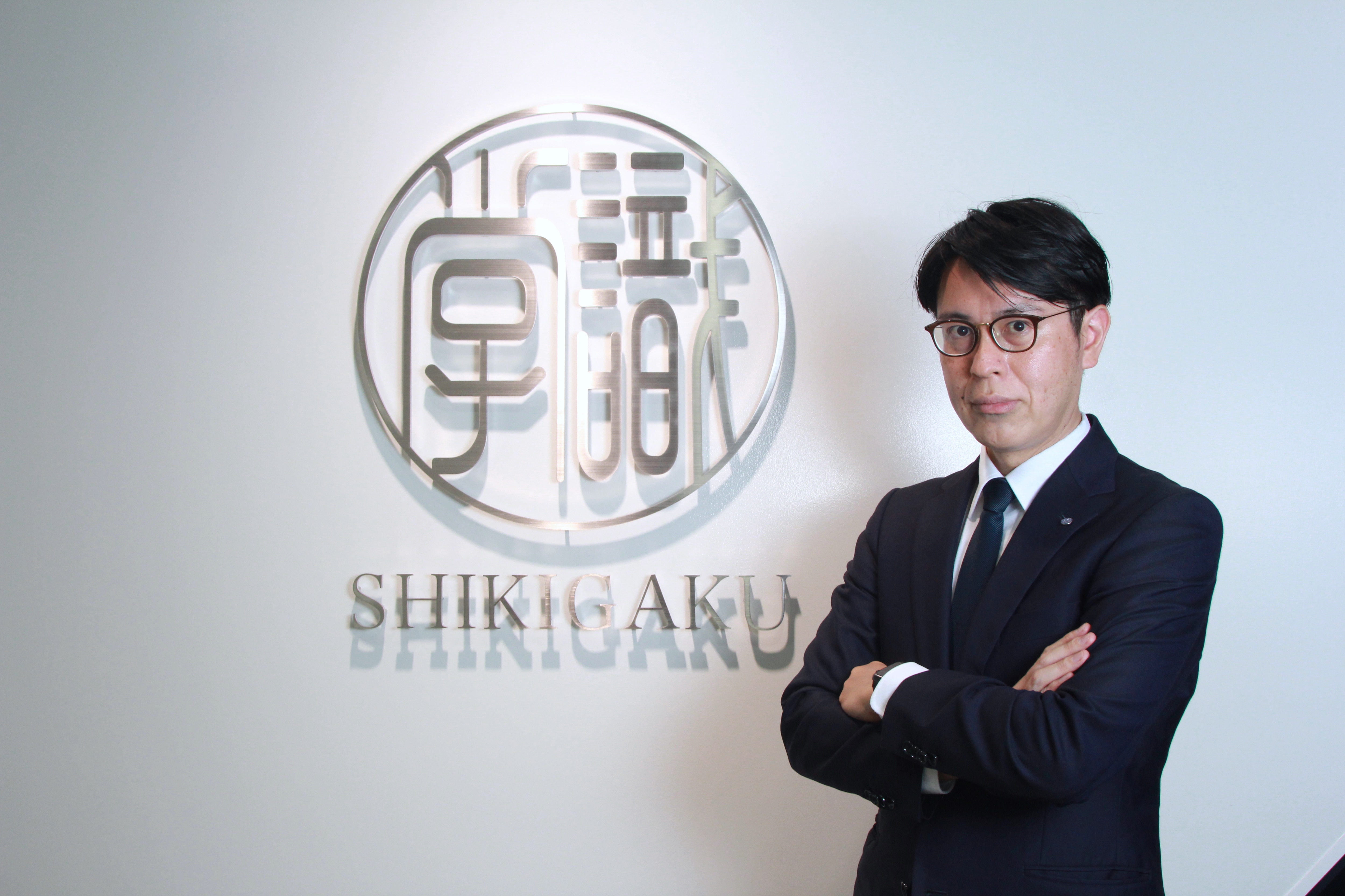 安藤 広大