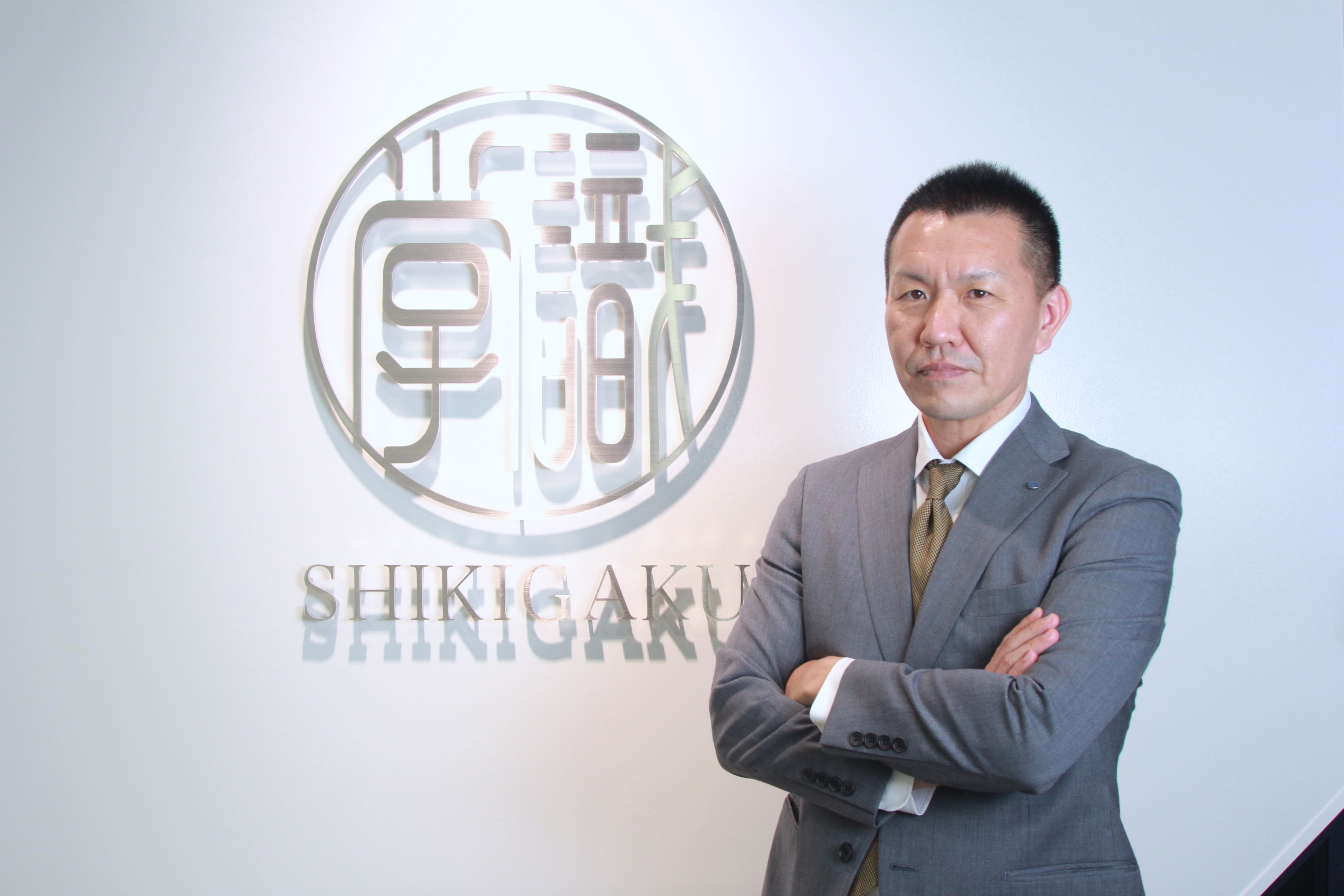 安藤 広大