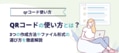 next-article-image
