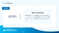 prev-article-image
