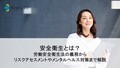 prev-article-image