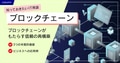 next-article-image