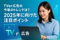 next-article-image