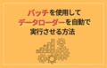 prev-article-image