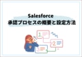 next-article-image