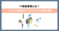 next-article-image