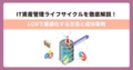 next-article-image