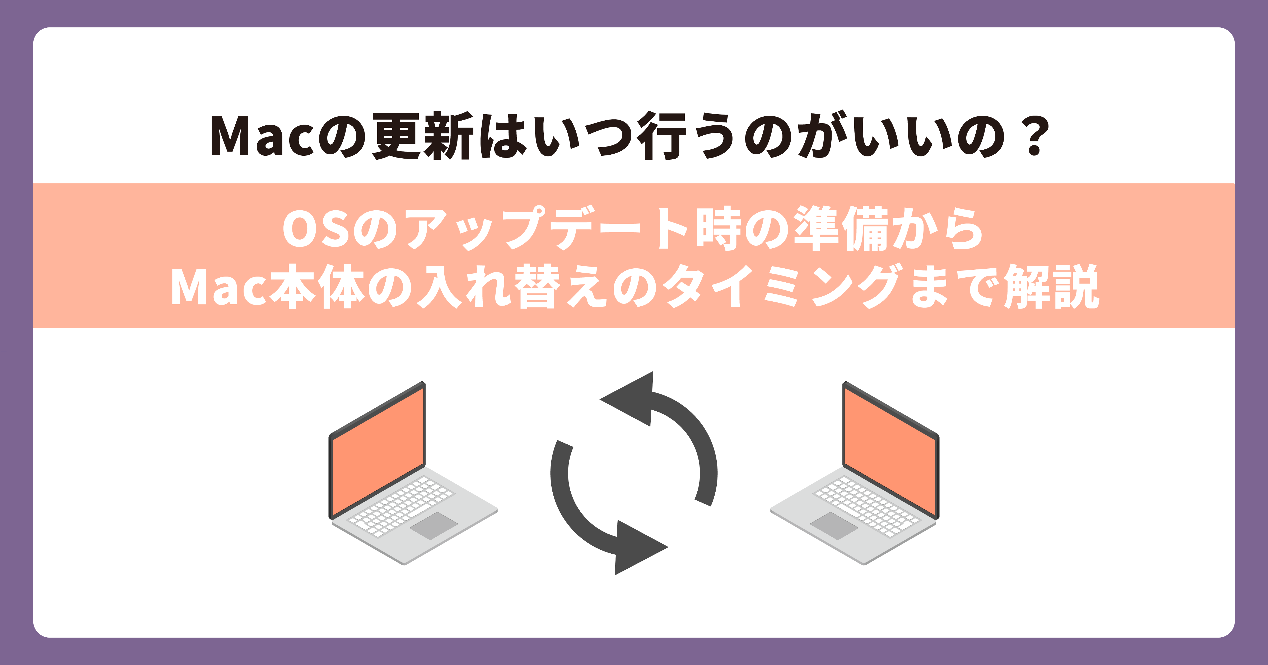 catch-img