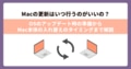 prev-article-image