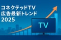 next-article-image