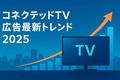 next-article-image
