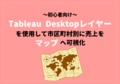next-article-image