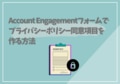next-article-image
