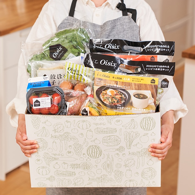 メニューイメージ1