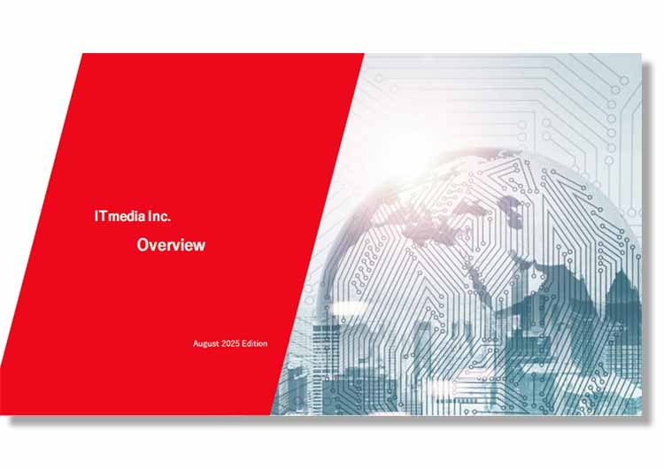 ITmedia Overview
