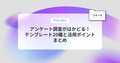 next-article-image