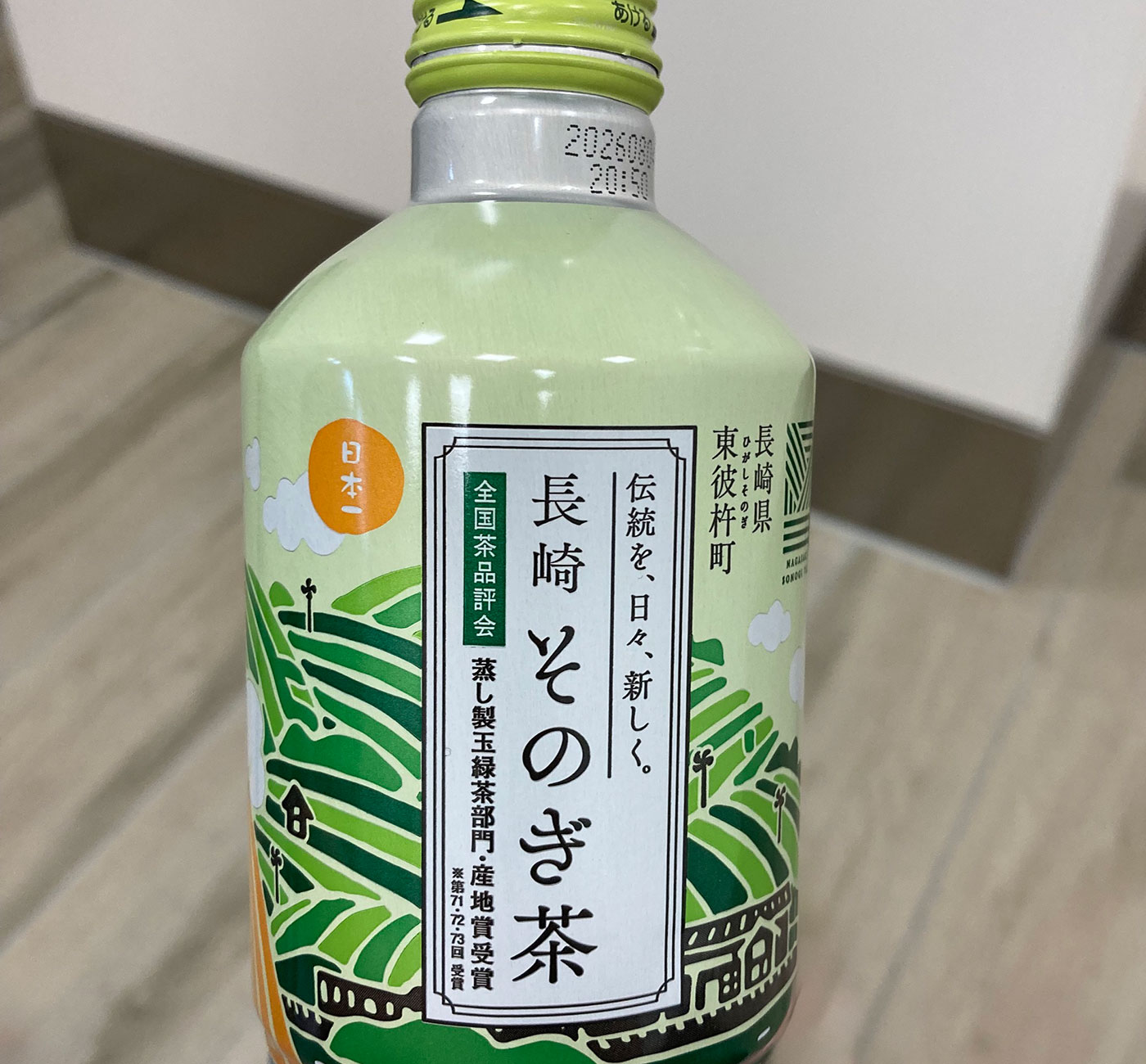 龍頭泉の観光スポット