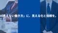 next-article-image