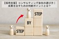 prev-article-image