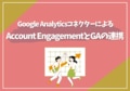 prev-article-image