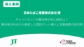 next-article-image
