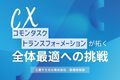 next-article-image